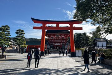 The Fushimi Inari Taisha entrance in Kyoto 